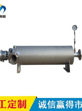 钰凯电器25KW氮气加热器管道式电加热器卧式管道加热设备