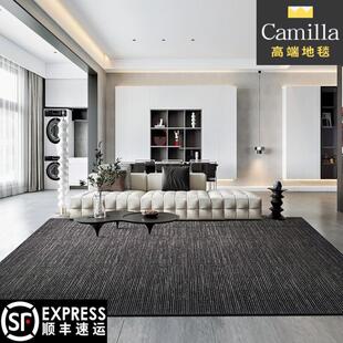 Camilla高级灰进口羊毛客厅地毯混纺茶几毯极简条纹卧室床边毯