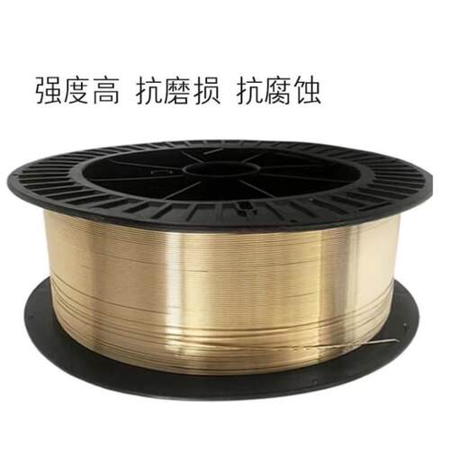 斯米克飞机牌S214铝青铜焊丝钨极氩弧焊1.6mm