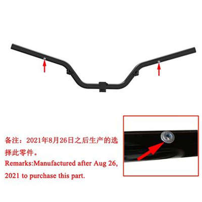 升仕摩托车原配件ZT350-V/X/R/T/VX/D/GK/310M手把方向把龙头车把