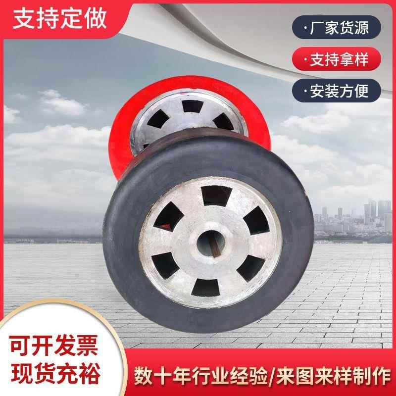 实心轮胎承重轮平板车承重轮胎无轨电车轮胎工业输送机拖车胶轮