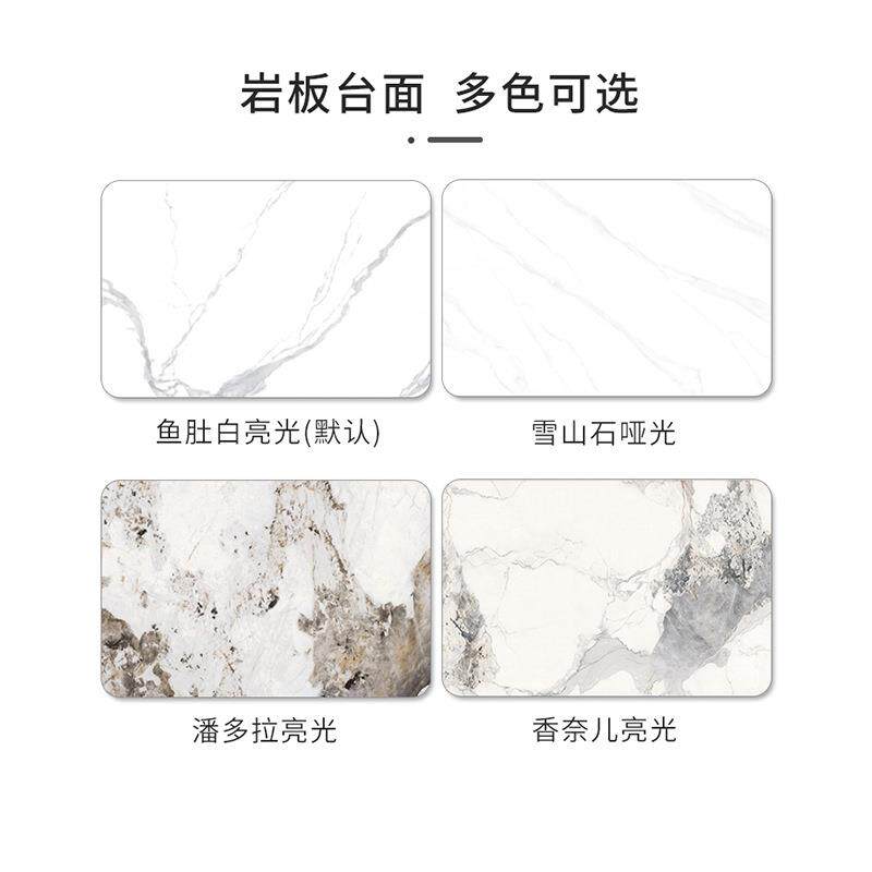 轻奢岩板茶几现代客厅家用极简椭圆形大小组合带抽创意电视柜客厅