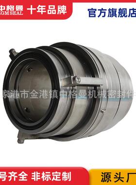 厂家直供 SE2-AP-50机械密封 泵用机械密封 量大价优