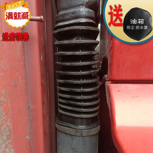 适配霸龙507重卡空气滤芯进气连接管乘龙H5H6H7M5M6橡胶波纹伸缩