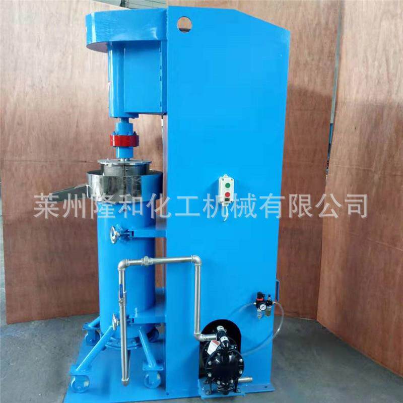 造纸皮革化工立式砂磨机供应 热卖款农药染料胶水防爆型研磨机