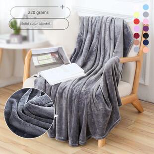 Throw Blanket Flannel Fleece Soft Bed Linen Bedspread 毛毯子