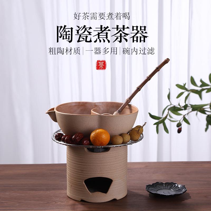 汉陶张生福禄双全煮茶器葫芦形水果煮茶器碳炉围炉煮茶壶粗陶茶炉