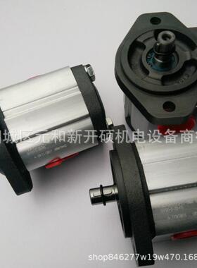 马祖奇MARZOCCHI齿轮泵ALP3-D-30/33/40/50/60/66/80/94/110油泵