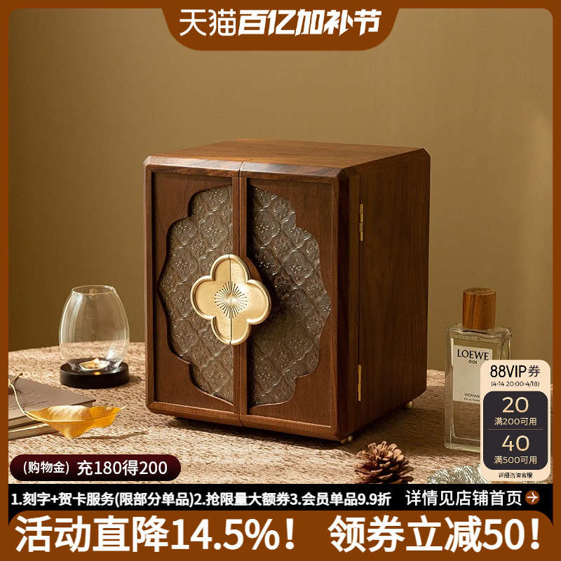 木质首饰盒收纳盒子高档精致饰品新中式国风新婚结婚礼物送新娘