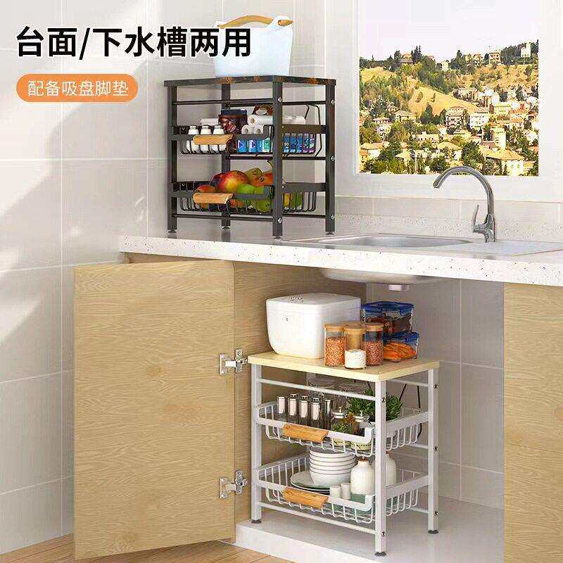 厨蔬菜置物落地抽拉式房多层纳篮家用放蔬果Z-TC2104调用品沥水料