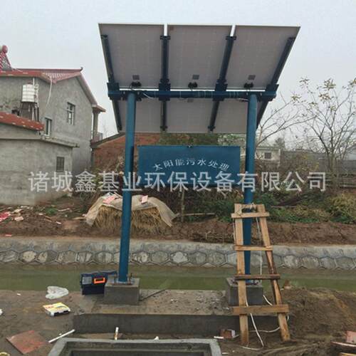 太阳能污水处理设备 微动力MBR一体化污水处理机诸城设备厂家