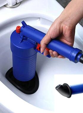 Air Pump Pressure Unblocker Pipe Plunger Drain Cleaner Sewer