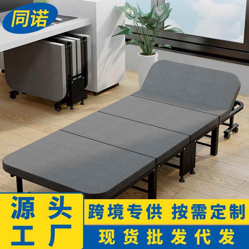 午休折叠床单人午休床折叠床办公室折叠床四折行军床沙发床单人床