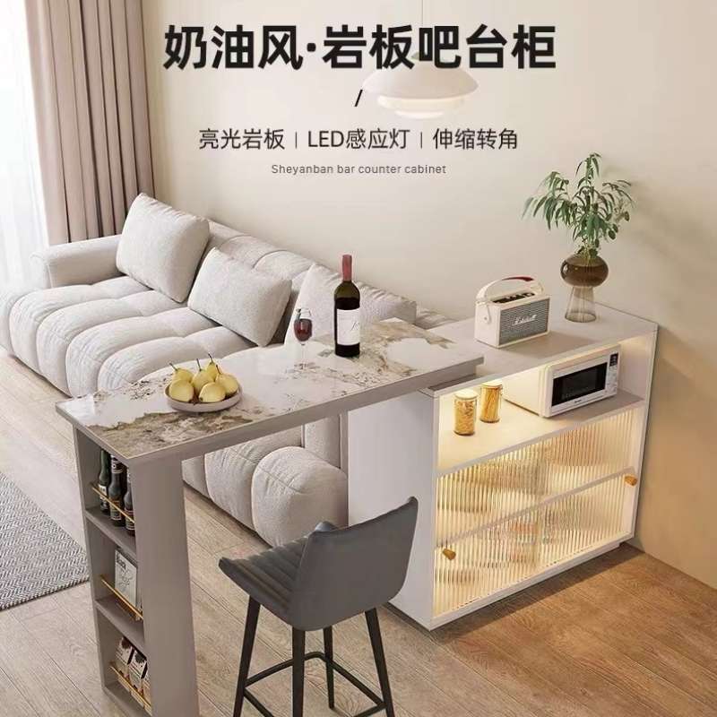 新款奶油风岩板吧台隔断柜客厅家用可伸缩沙发吧台桌酒柜一体定