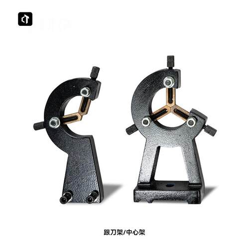 CT280/60中心架跟刀架