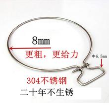 砧板菜板钢箍竹砧板圆钢圈实木防开裂围箍扁钢抱箍紧固不锈钢