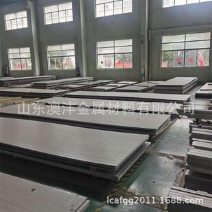 销售Q235B 22mm激光切割轻工造纸钢板纸浆塔 304B复合板规格6