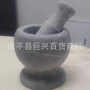 蒜臼子石头捣蒜器石臼子手动老式蒜泥器研磨器家用捣药捣碎研磨罐