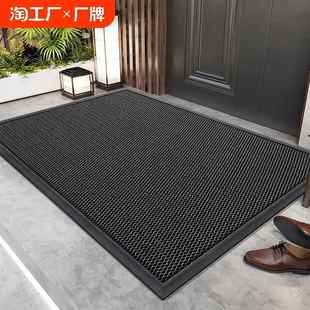 别墅入户门地垫大门口玄关防滑进门脚垫家用高级除尘耐脏地毯蹭土