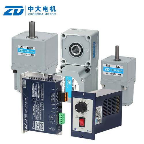 ZD中大220V高压无感无刷K2 L2 RC2电机15W-400W交流调速电机马达