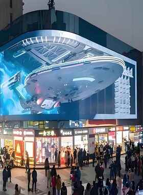 厂家定户外led显示OAH屏高清彩室外LE制D子屏广告商全场招电牌大