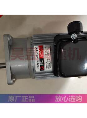J230V18-200-20-A(A005) J220V15-200-10-S3(A1) 美华封箱机电机