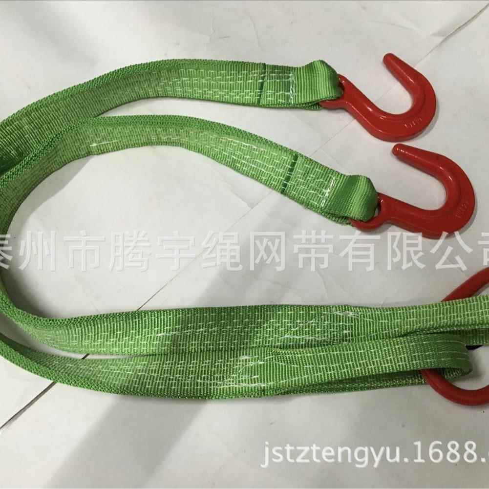 索2腿吊装带组合吊索具2T2叉组合吊索具0113成吊装带套带具5T10T
