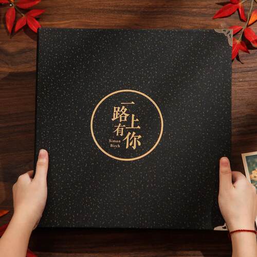 本影照片覆膜记录粘贴情侣大容量家庭自相册长集成式收纳td61diy