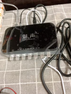 魅声t6-2外置声卡套装手机麦克风怎么样？听说多人被坑说法有依据吗？