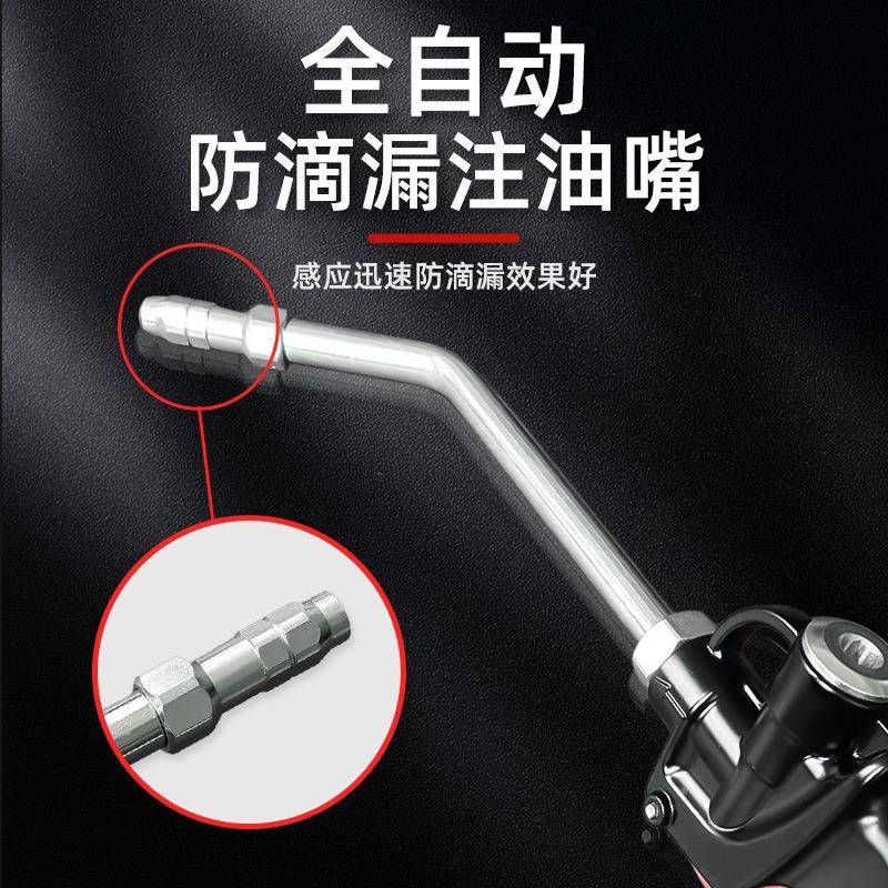源厂车间机械零件齿轮油润滑油加注器机防滴漏加油枪稀油枪