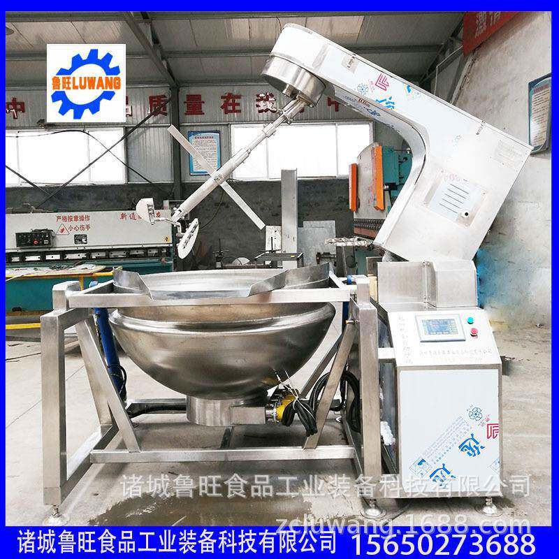 微电脑控制全自动行星搅拌炒锅 全不锈钢果酱炒制搅拌无死角炒锅
