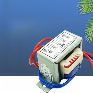 Ei48变压器10W 15V 单 双交流电源 12V 24V 220V转6V 18V
