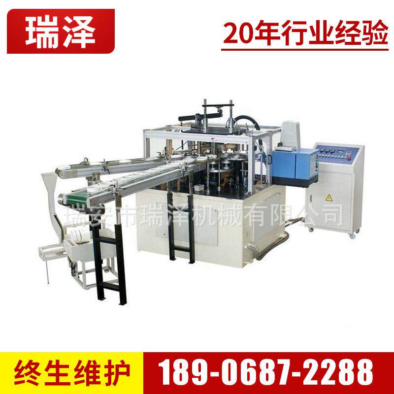 厂家供应RPL-50全自动纸带纸盖机 片纸盖成型机 速纸盖机