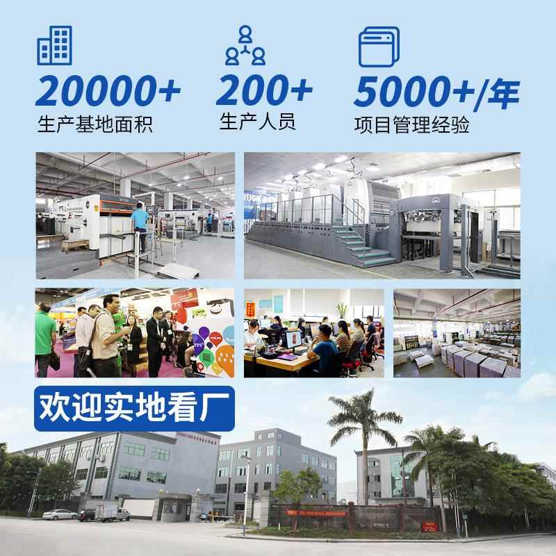 家供日用品厂货架RKX餐具纸展架商直超纸展架陈列瓦楞纸纸厨具展