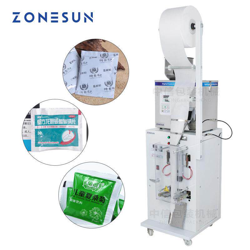 ZONEUSN 1-50g全自动三边封定量灌装机 颗粒粉末冲剂分装机包装机