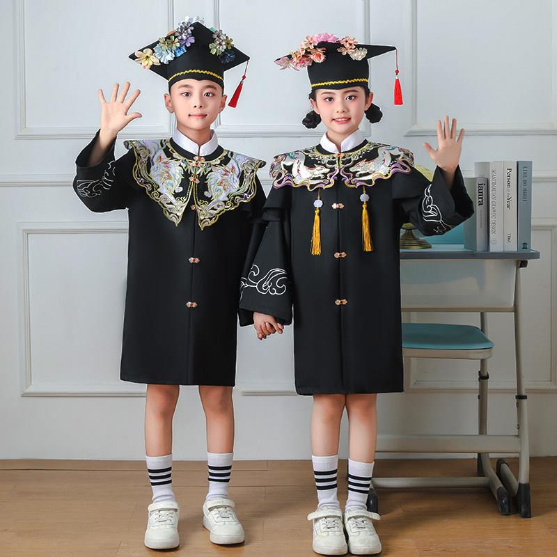 新中式博士服儿童幼儿园小学生簪花云肩学士服大学毕业典礼摄影服