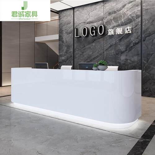 大待厅约现代烤漆前台办公桌白简色接台收弧形异形QW02吧台美容院