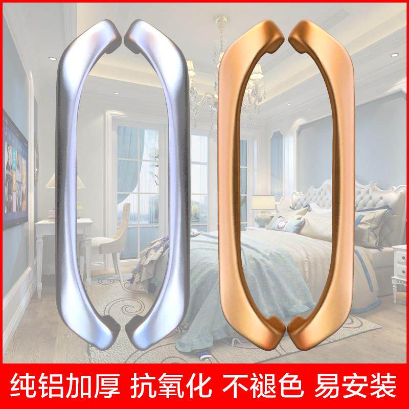 新款豪华纯铝氧化重型拉门拉手中空门大拉手阳台门厨房移门把手