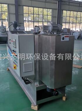 厂家供应叠螺式污泥脱水机SUS304污水处理设备可带图询价