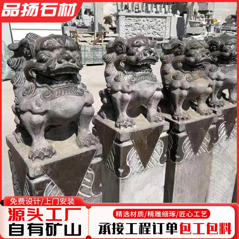 仿古栓马桩石柱子石雕貔貅狮子麒麟青石做旧四神兽十二生肖拴马桩