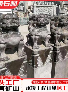 仿古栓马桩石柱子石雕貔貅狮子麒麟青石做旧四神兽十二生肖拴马桩