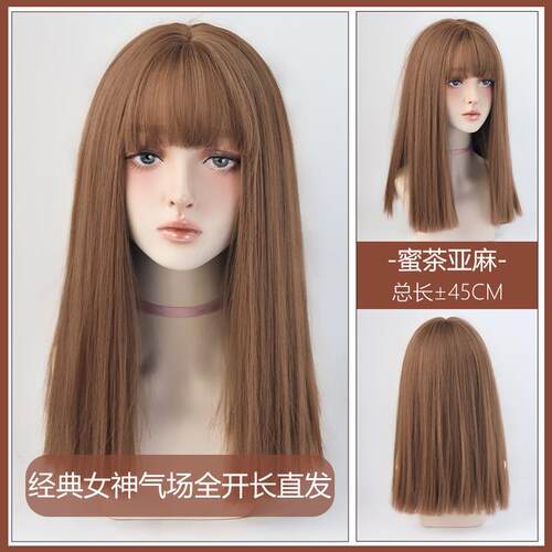 高档假发女中长发网自然蓬松短发全头齐套逼真假发套发红微卷梨肩