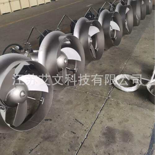 江苏艾文潜水搅拌机曝气搅拌类搅拌机型号QJB3/8-400/3-740