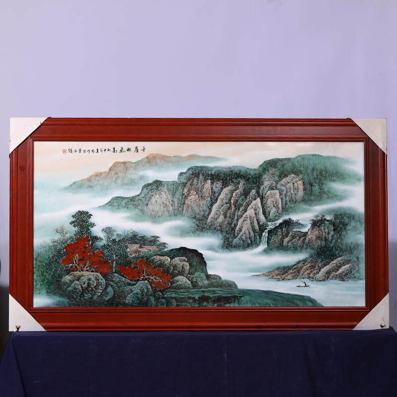 景德镇名师手绘山水陶瓷瓷板画家居客厅创意装饰画挂画办公室壁画