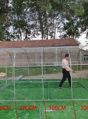 户外养鸡棚自建房鸽子笼鸭鹅棚家用鸡舍钢管大棚骨架防雨养鸡楼顶