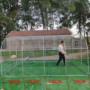 户外养鸡棚自建房鸽子笼鸭鹅棚家用鸡舍钢管大棚骨架防雨养鸡楼顶