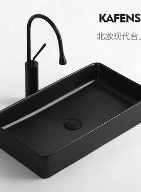极简黑色陶瓷台上盆洗手盆长方形酒店客栈家用卫生间洗脸盆阳台盆