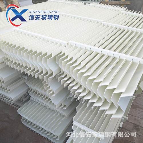 S型C型折流板丝网除沫器PP塑料气液过滤分离器工业酸雾除雾器