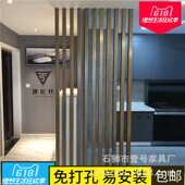 实木隔断屏风木条客厅镂空铁艺立柱玄关原木格栅装 饰免打孔屏风