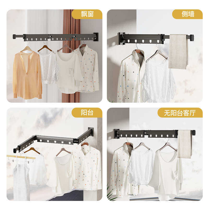 折叠晾衣架铝合金伸缩晾衣杆室内阳台晾衣服隐形衣柜挂式晾晒包邮,收纳整理,多夹子晾衣架,淘宝优惠券,粉丝福利购,淘宝优惠卷
